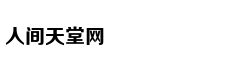 超期待 杨紫琼加盟《阿凡达》续集